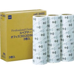 ニトムズ オフィスコロコロスペア320 40M （3巻入）