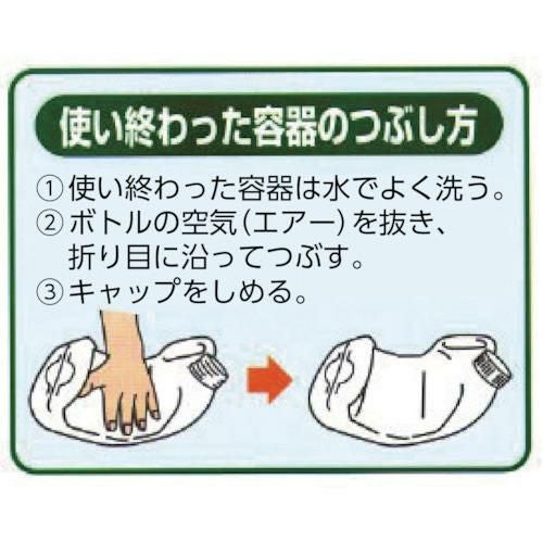 Kao チェリーナ 4.5L