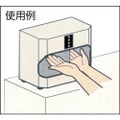 アルボース 自動手指消毒器アルボースS-2A