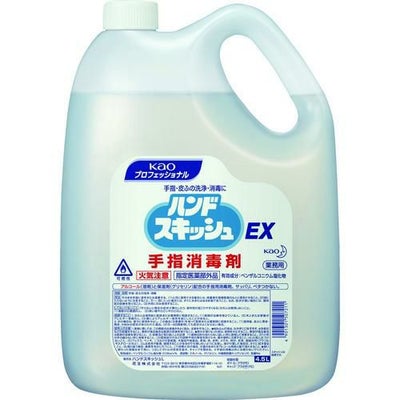 Kao C＆CハンドスキッシュE× 4.5L