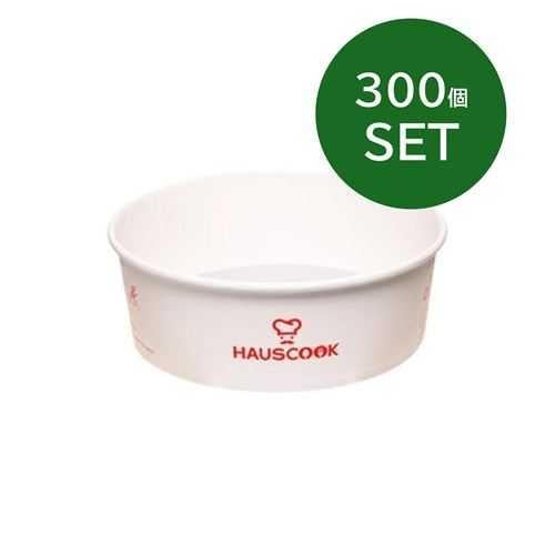 IH専用紙容器 1BOX 300個入【HAUSCOOK】/IH専用紙容器 1BOX 300個入【送料別途見積】