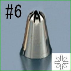 EBM 花 口金 8切-#6