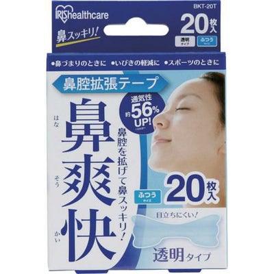 IRIS 527161 鼻腔拡張テープ 透明  （20枚入）