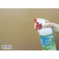 TRUSCO 除菌・消臭剤シュアフォレッシュ パックインボックス10L
