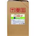 SYK メローナ 18L
