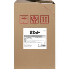 SYK リキッド 18L