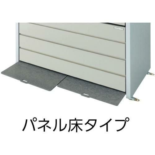 イナバ ダストボックスミニ DBN-187P  （パネル床タイプ） 1000L    1810×700×1024