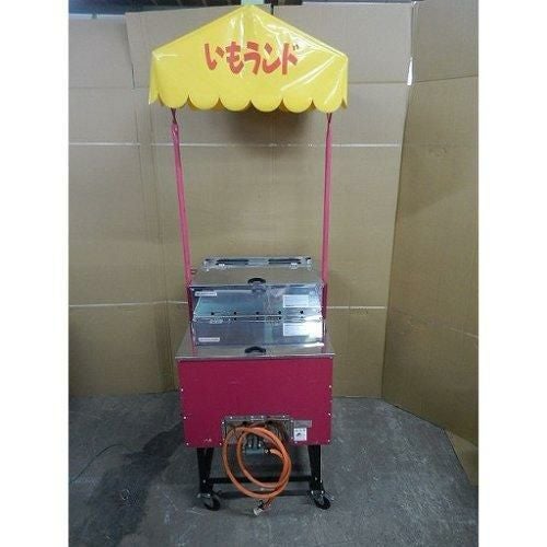 中古】焼きいも機 アサヒサンレッド AY-1000 幅590+65×奥行710+10×高さ