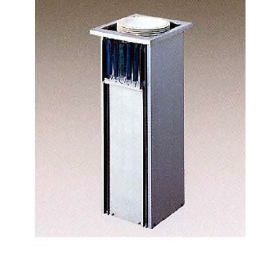 ディッシュディスペンサー(常温式/ビルトインタイプ) 幅291×奥行268×高さ664.5mm