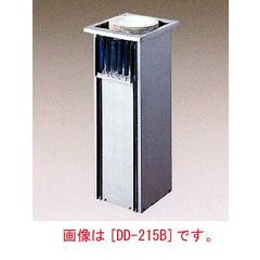 RCK-30MA 【リンナイ】ガス高速オーブン大型 幅878×奥行963×高さ896(mm 