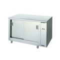電気ディッシュウォーマーテーブル/片面扉式