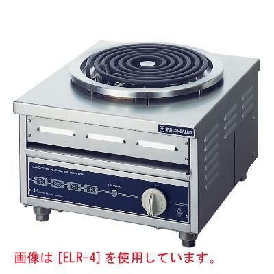 電気ローレンジ(シーズヒーター式) 幅600×奥行600×高さ300 [ELR-5]