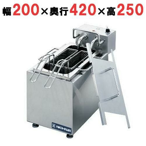 【ニチワ】電気卓上解凍ゆで槽 幅200×奥行420×高さ250 [ENB-200]
