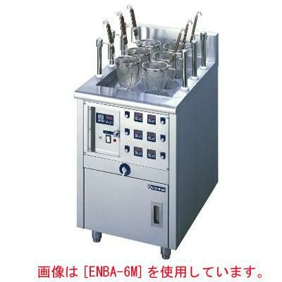 【ニチワ】電気自動ゆで麺器(オートリフトタイプ) 幅550×奥行600×高さ800 [ENBA-4M]
