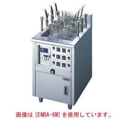 電気自動ゆで麺器(オートリフトタイプ) 幅550×奥行600×高さ800 [ENBA-4M]