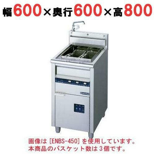 【ニチワ】電気スパゲッティーボイラー 幅600×奥行600×高さ800 [ENBS-600]