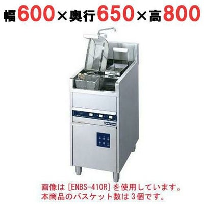 業務用/新品】【ニチワ】電気ゆで麺器(ボイルタイプ) 幅550×奥行600×高 
