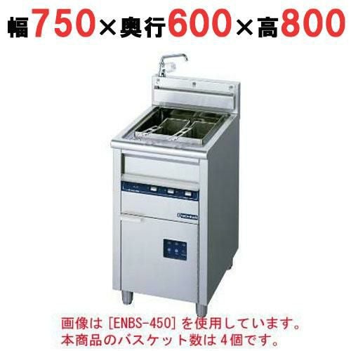 【ニチワ】電気スパゲッティーボイラー 幅750×奥行600×高さ800 [ENBS-750]