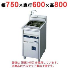 業務用/新品】【タニコー】パスタゆで麺器 スパゲティーボイラー 