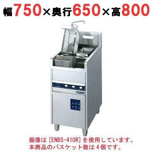 【ニチワ】電気スパゲッティーボイラー 幅750×奥行650×高さ800 [ENBS-750R]