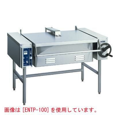 業務用/新品】電気ティルティングブレージングパン(回転式) 幅975×奥行 