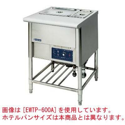 業務用/新品】電気ウォーマーテーブル 幅1200×奥行600×高さ800mm【送料 