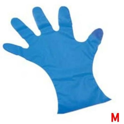 カラーマイジャストグローブ #28 化粧箱(5本絞り)200枚入 ブルー M 27μ