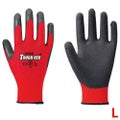 アトム 手袋 タフレッド 1470 Lサイズ