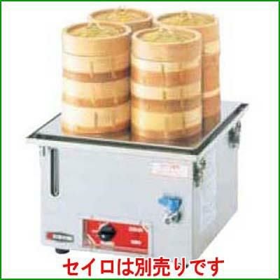 業務用/新品】電気蒸器 YM-11 幅400×奥行390×高さ270mm【送料無料 