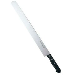 カステラ切 兼常 45cm 【同梱グループA】
