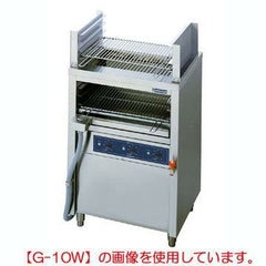 電気(低圧式)グリラー 上下焼器
