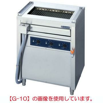 電気(低圧式)グリラー 魚焼器/スタンドタイプ G-21 幅1020×奥行630×高さ850 (mm)