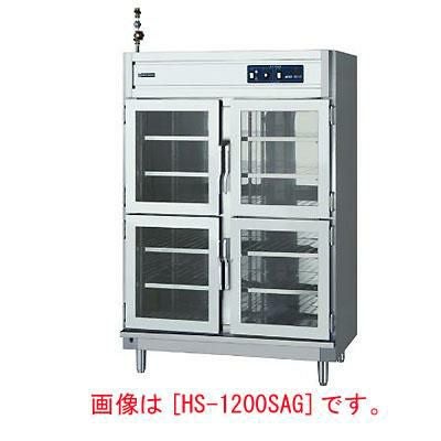 電気温蔵庫(ガラス入り2段片面扉) 幅750×奥行750×高さ1800mm