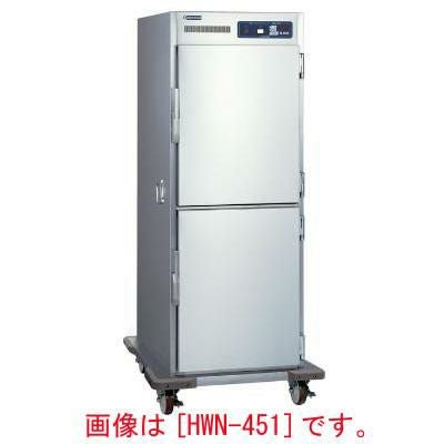 電気ホットワゴン(車付) 幅800×奥行885×高さ1750 [HWN-451G]