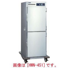 電気ホットワゴン(車付)