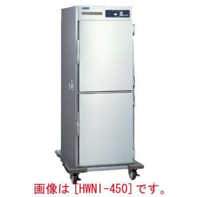 電気ホットワゴン 幅800×奥行885×高さ1750 [HWNI-450G]