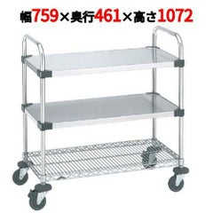 スーパーエレクターUTTカート 2型 NUTT1-2