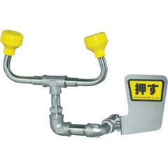 日本エンコン 緊急用洗眼・顔器