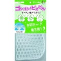 KBSEIREN そうじの神様 キッチン用アミタワシ
