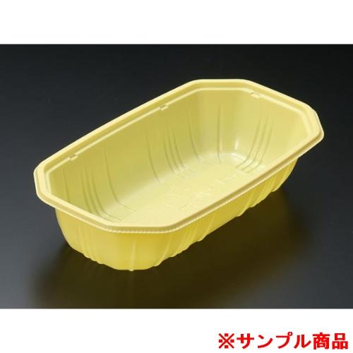 【サンプル】青果・農産容器 パックスタイル PS BPフルーツ 2M イエロー【weeco】 1枚