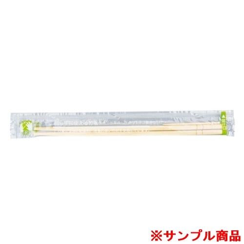 【サンプル】割箸 OPP完封丸竹箸 φ5×20CM楊枝付キ パックスタイル 1膳