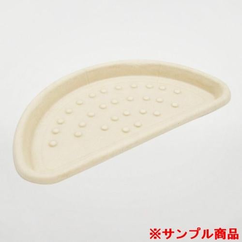【サンプル】パックスタイル バガス容器 WBピザ 10インチ ハーフ 1枚