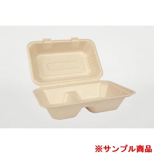 【サンプル】パックスタイル バガス容器 BBランチ240-150-2 ラミ 1枚