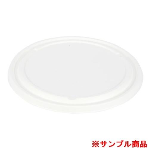 【サンプル】ABバーレル252共蓋 1枚