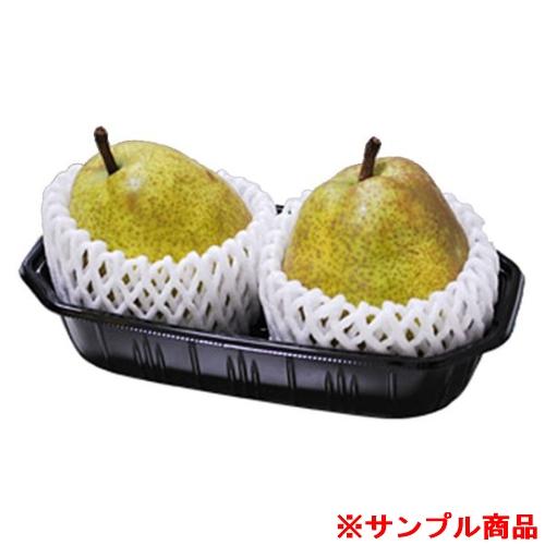 【サンプル】青果・農産容器 パックスタイル PS BPフルーツ 2L 黒 1枚