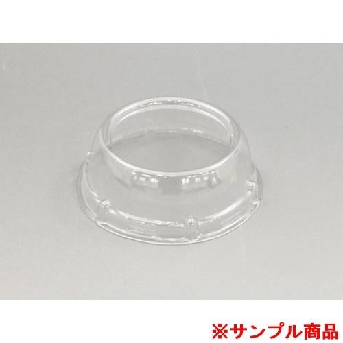 【サンプル】PS ミニトマトカップ 通気蓋 1枚