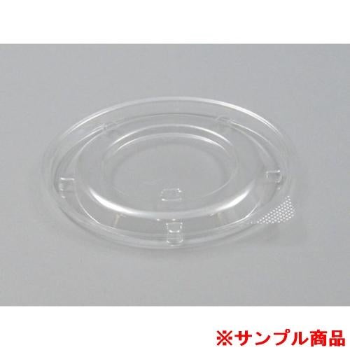 【サンプル】14OZサラダ 内嵌合蓋 1枚