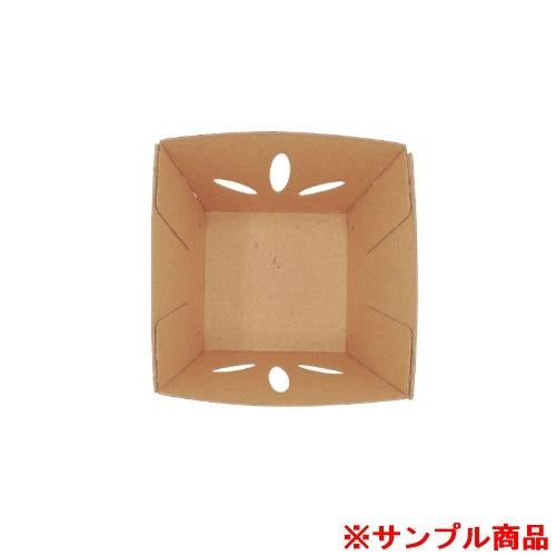 【サンプル】青果・農産容器 パックスタイル テーパーボックス 11-11 未晒【weeco】 1枚