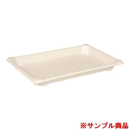 【サンプル】パックスタイル バガス容器 BB寿司容器 S-20 ラミ 1枚