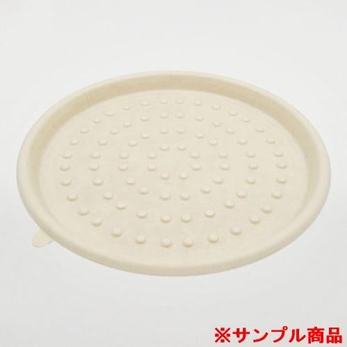 【サンプル】パックスタイル バガス容器 WBピザ 10インチ 1枚